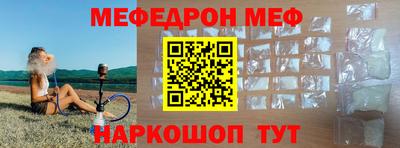 Альфа ПВП Гатчина