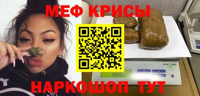 дживик Гай
