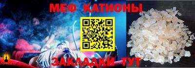 MDMA Гагарин