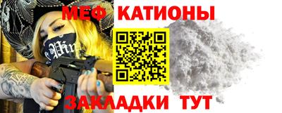 Альфа ПВП Гатчина