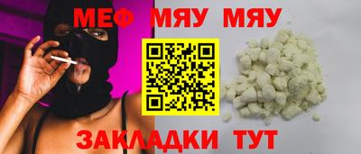 Альфа ПВП Гатчина