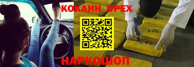 MDMA Гагарин