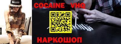 Альфа ПВП Гатчина