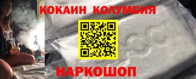 дживик Гай