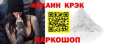 дживик Гай