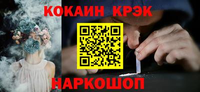 дживик Гай