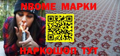 MDMA Гагарин