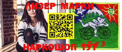 MDMA Гагарин