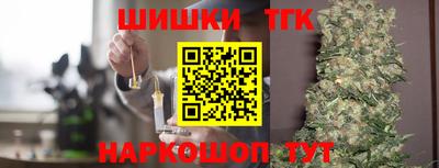 дживик Гай