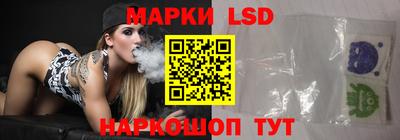 Альфа ПВП Гатчина