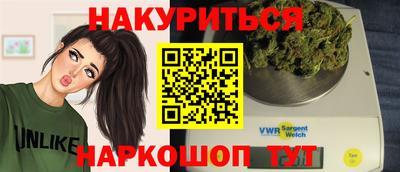 дживик Гай