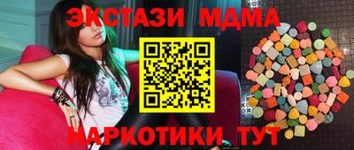 дживик Гай