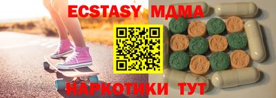 Альфа ПВП Гатчина