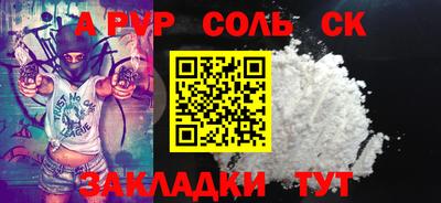 MDMA Гагарин