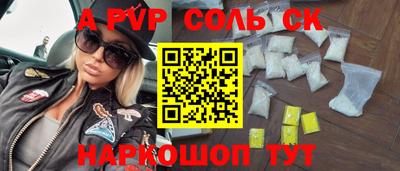 MDMA Гагарин