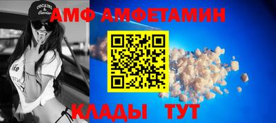 MDMA Гагарин