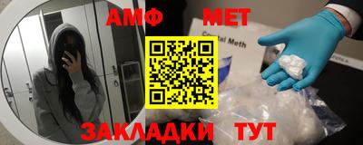 дживик Гай