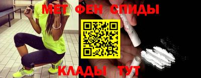 дживик Гай