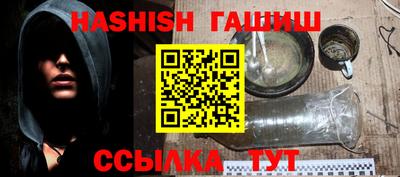 дживик Гай