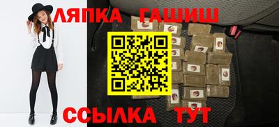Альфа ПВП Гатчина