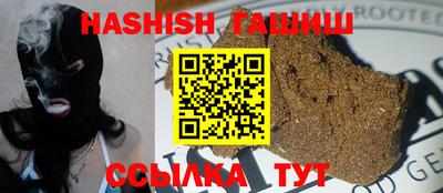 дживик Гай