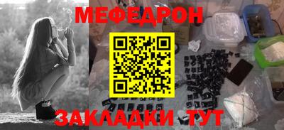 дживик Гай