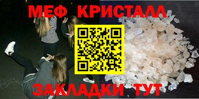 дживик Гай